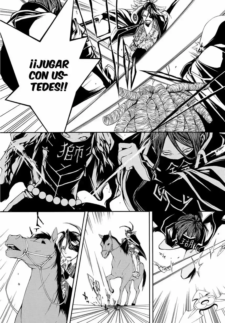 Rengoku ni Warau (2014) - Capítulo 16 - Página 23 - LectorTMOo