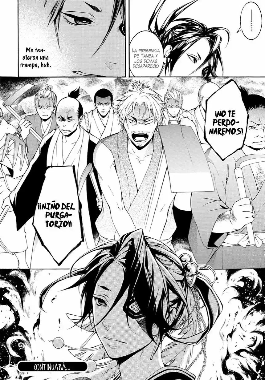 Rengoku ni Warau (2014) - Capítulo 16 - Página 27 - LectorTMOo