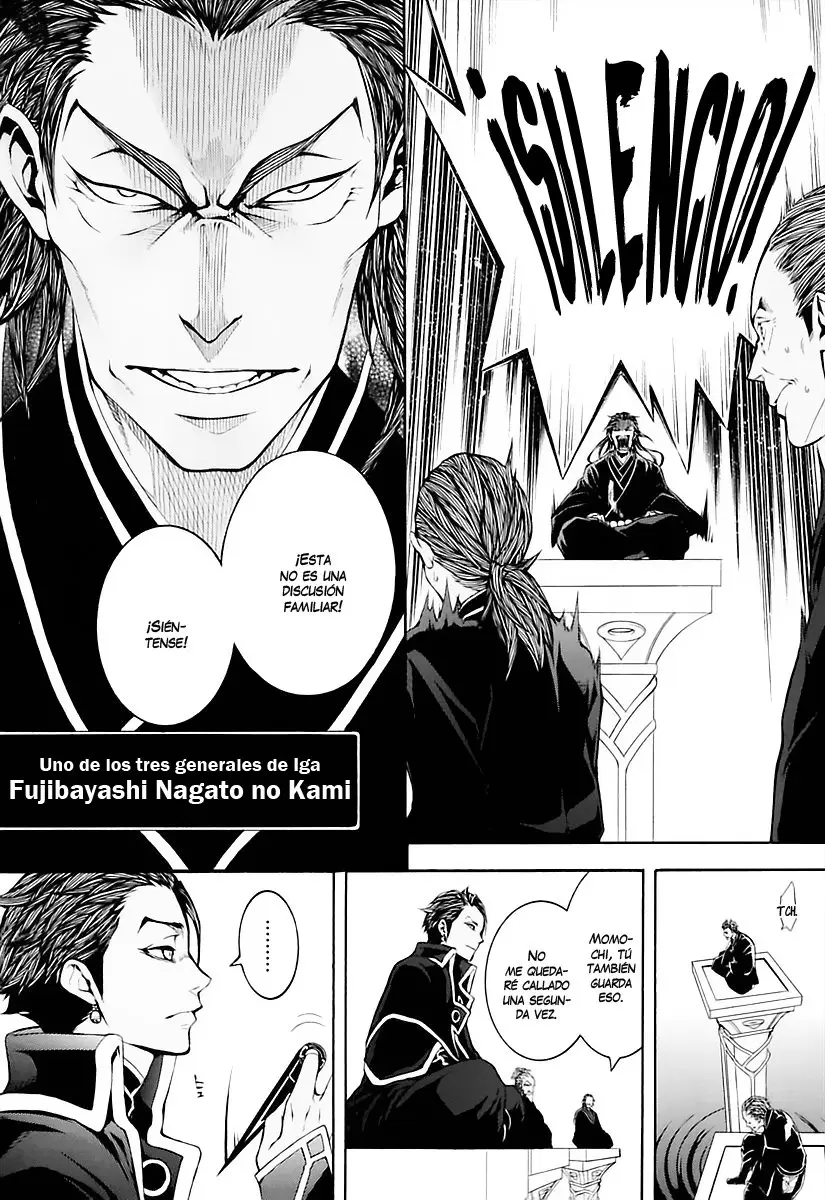 Rengoku ni Warau (2014) - Capítulo 17 - Página 5 - LectorTMOo