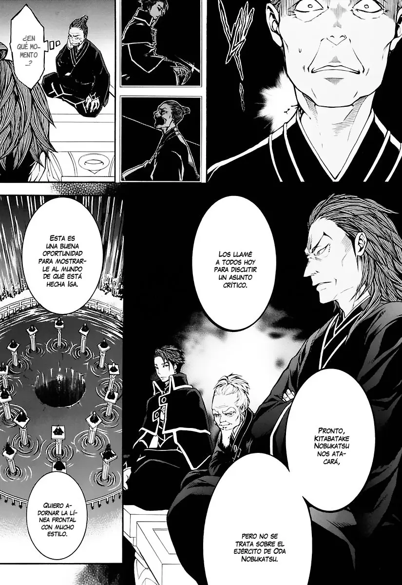 Rengoku ni Warau (2014) - Capítulo 17 - Página 6 - LectorTMOo