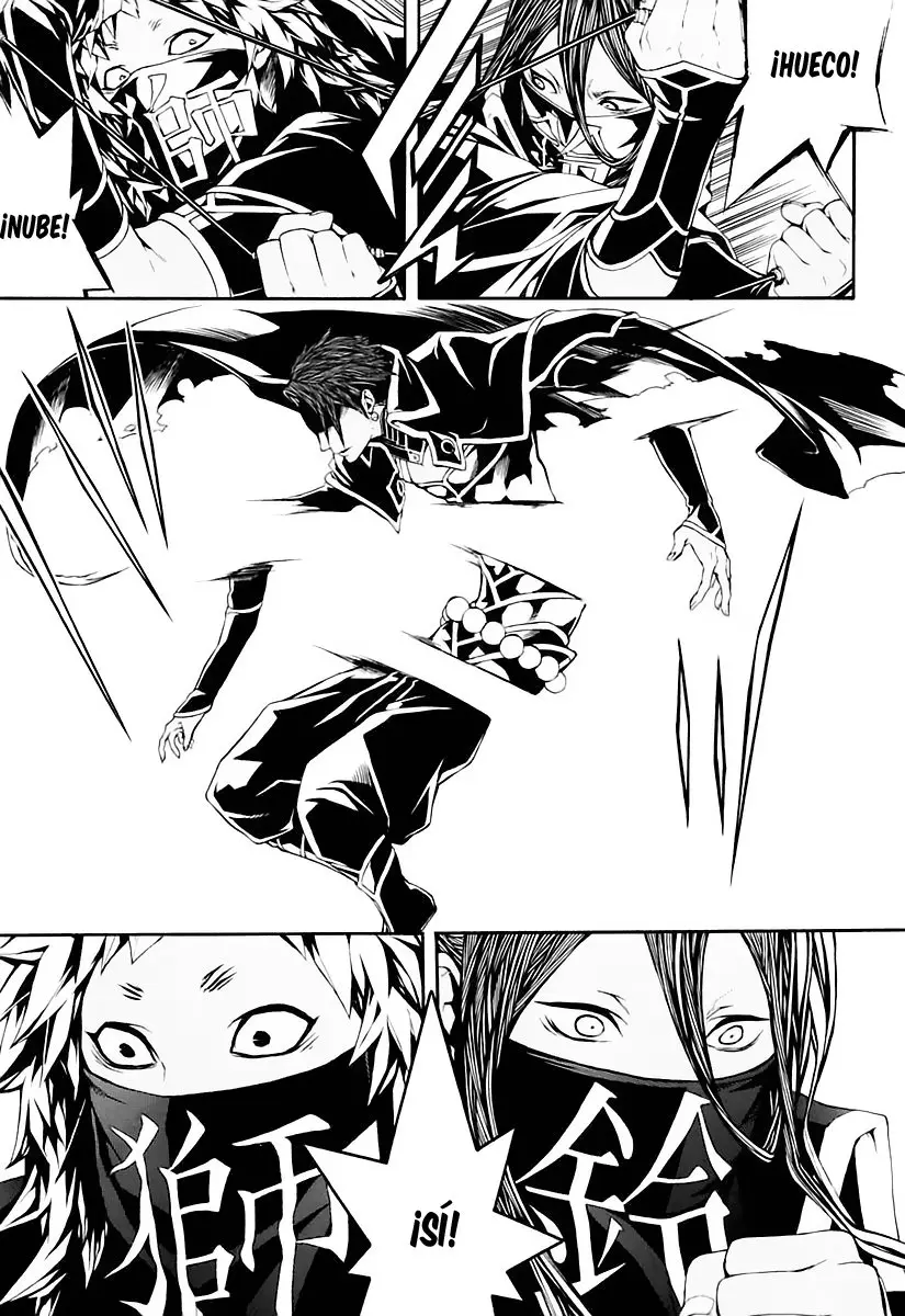 Rengoku ni Warau (2014) - Capítulo 17 - Página 12 - LectorTMOo