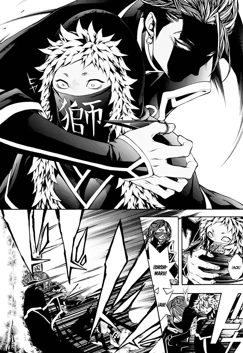 Rengoku ni Warau (2014) - Capítulo 17 - Página 13 - LectorTMOo