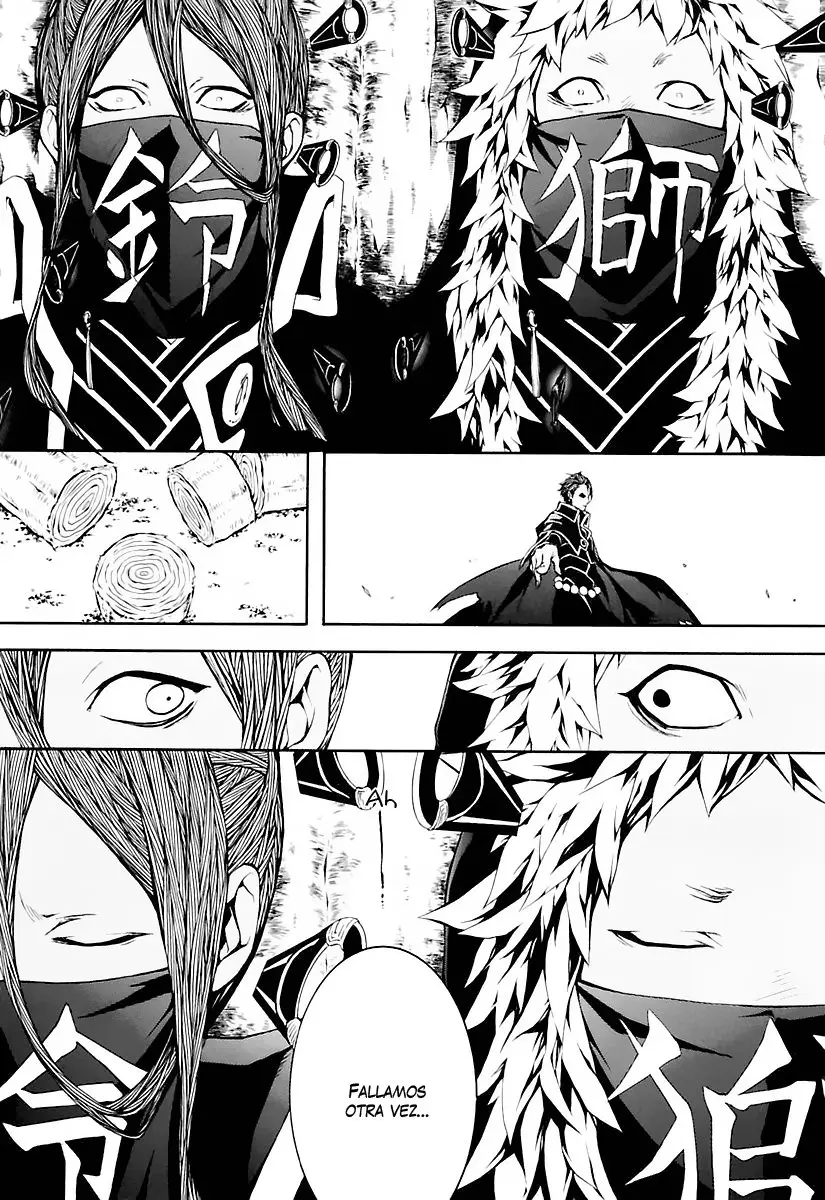 Rengoku ni Warau (2014) - Capítulo 17 - Página 14 - LectorTMOo