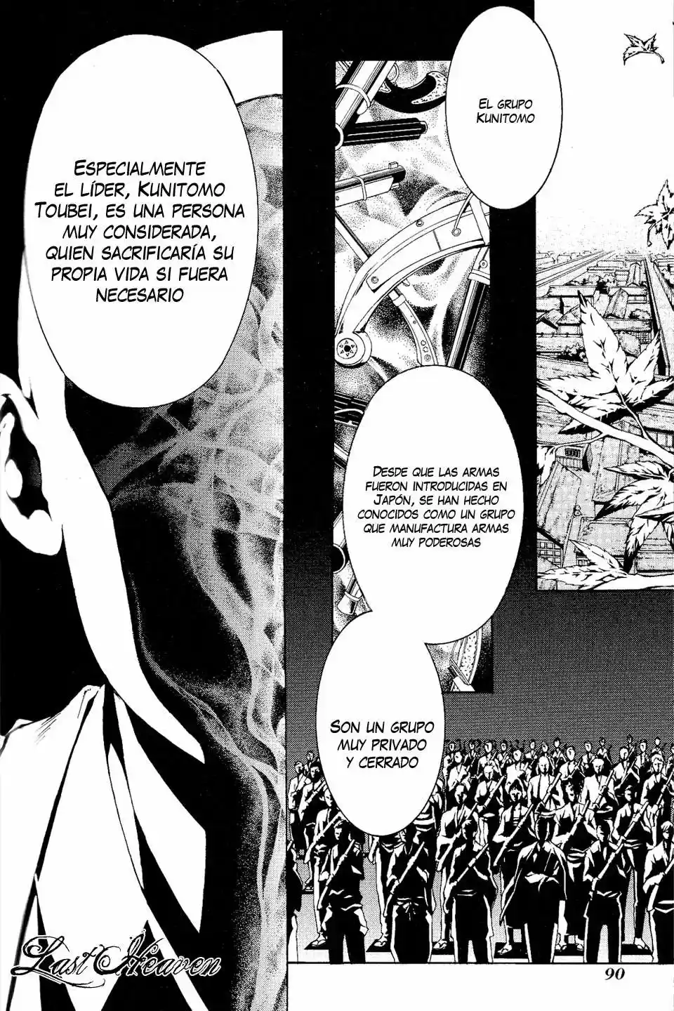 Rengoku ni Warau (2014) - Capítulo 2.05 - Página 4 - LectorTMOo