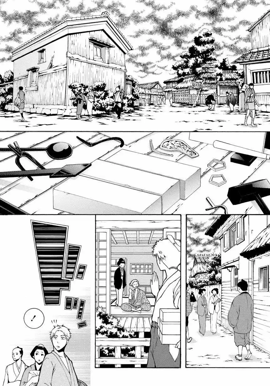 Rengoku ni Warau (2014) - Capítulo 2.05 - Página 6 - LectorTMOo