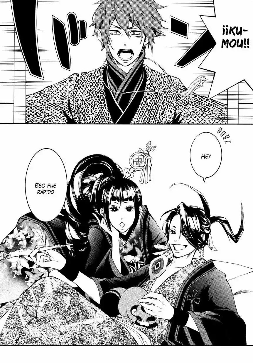 Rengoku ni Warau (2014) - Capítulo 2.05 - Página 18 - LectorTMOo