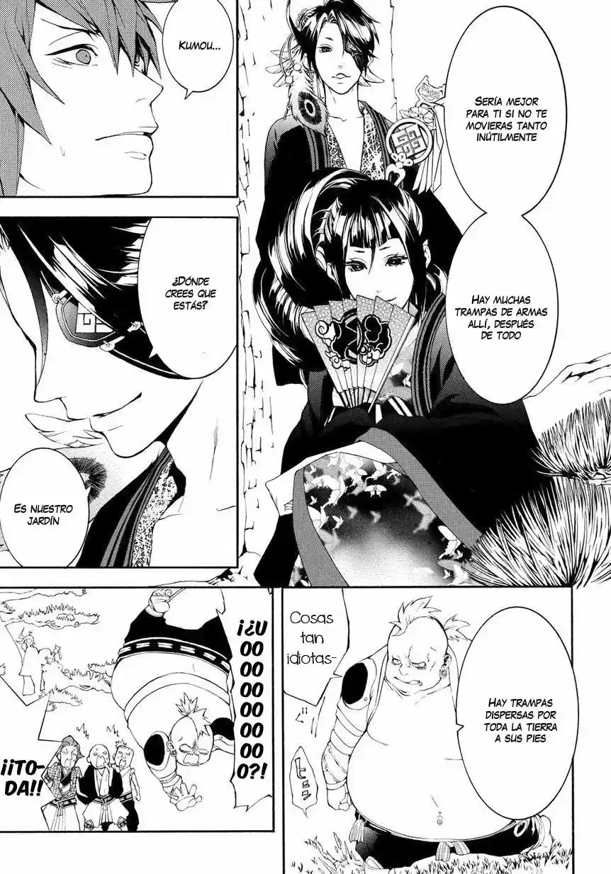 Rengoku ni Warau (2014) - Capítulo 3 - Página 17 - LectorTMOo