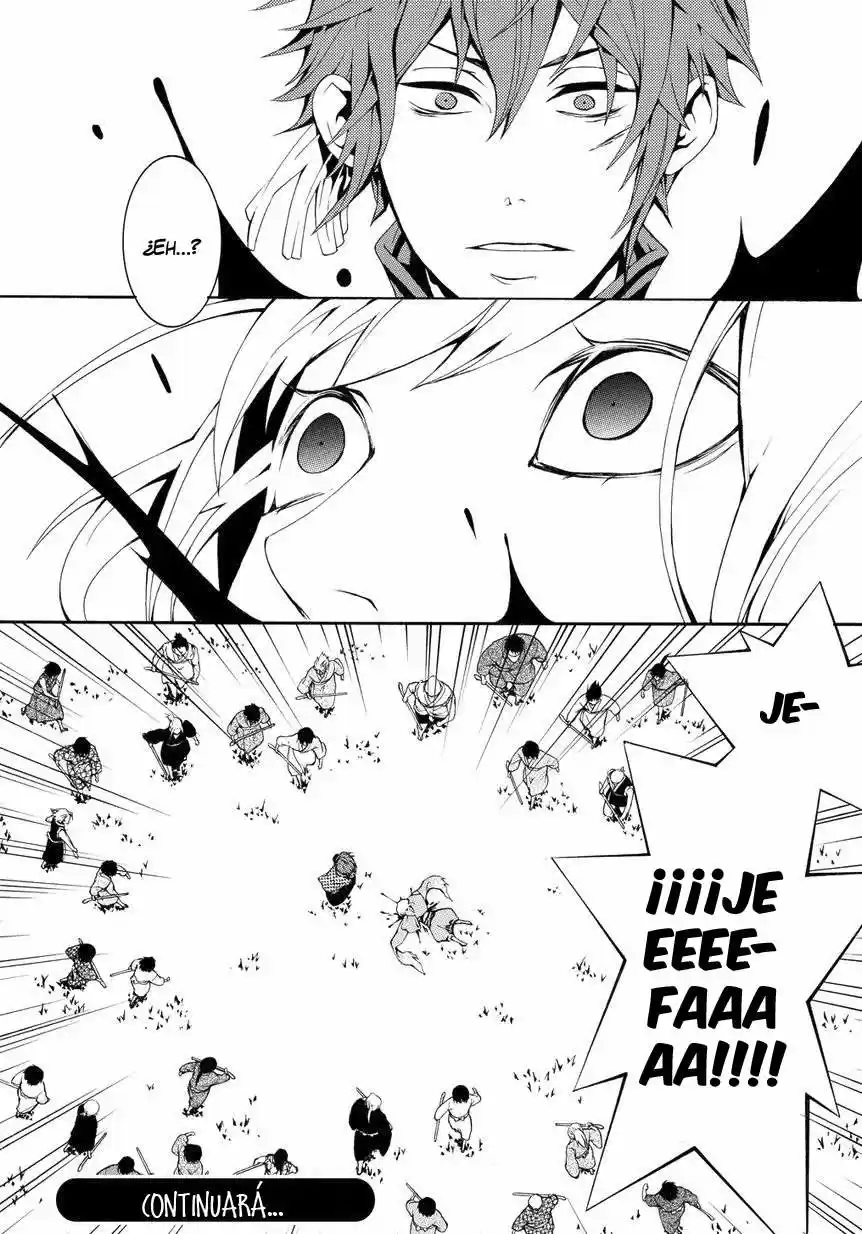 Rengoku ni Warau (2014) - Capítulo 3 - Página 24 - LectorTMOo