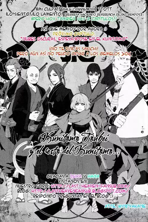 Rengoku ni Warau (2014) - Capítulo 3 - Página 25 - LectorTMOo
