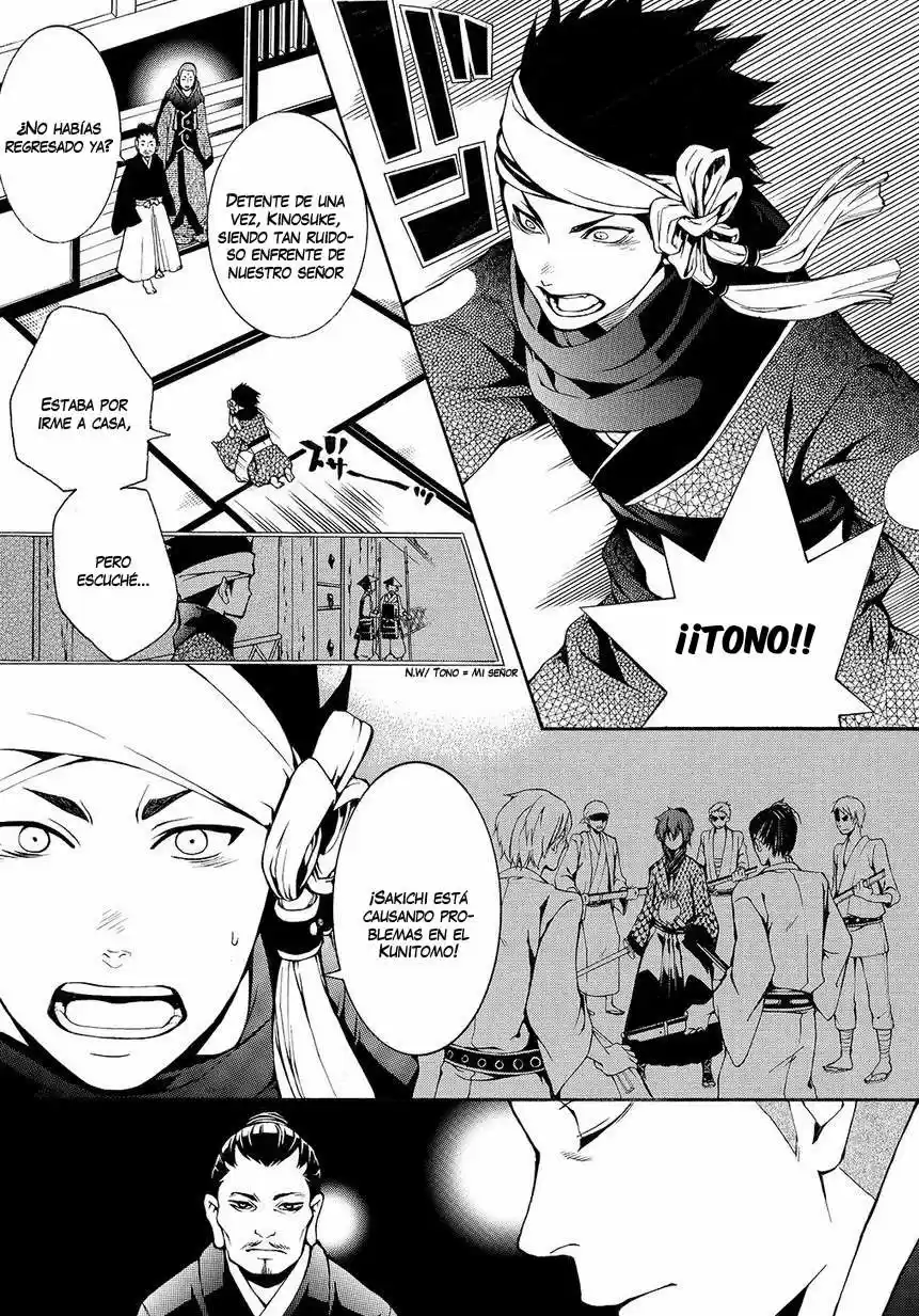 Rengoku ni Warau (2014) - Capítulo 5 - Página 8 - LectorTMOo