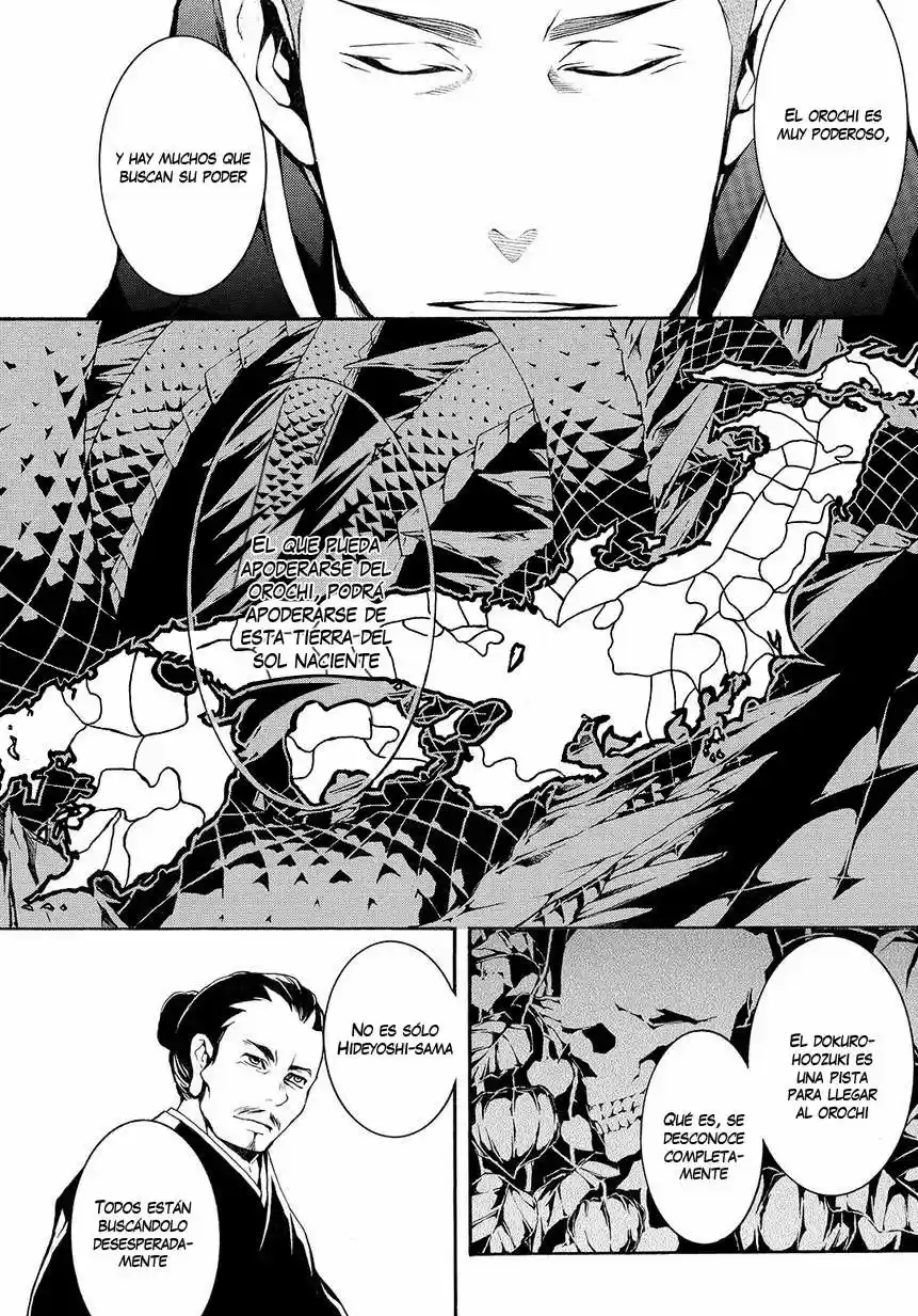 Rengoku ni Warau (2014) - Capítulo 5 - Página 11 - LectorTMOo