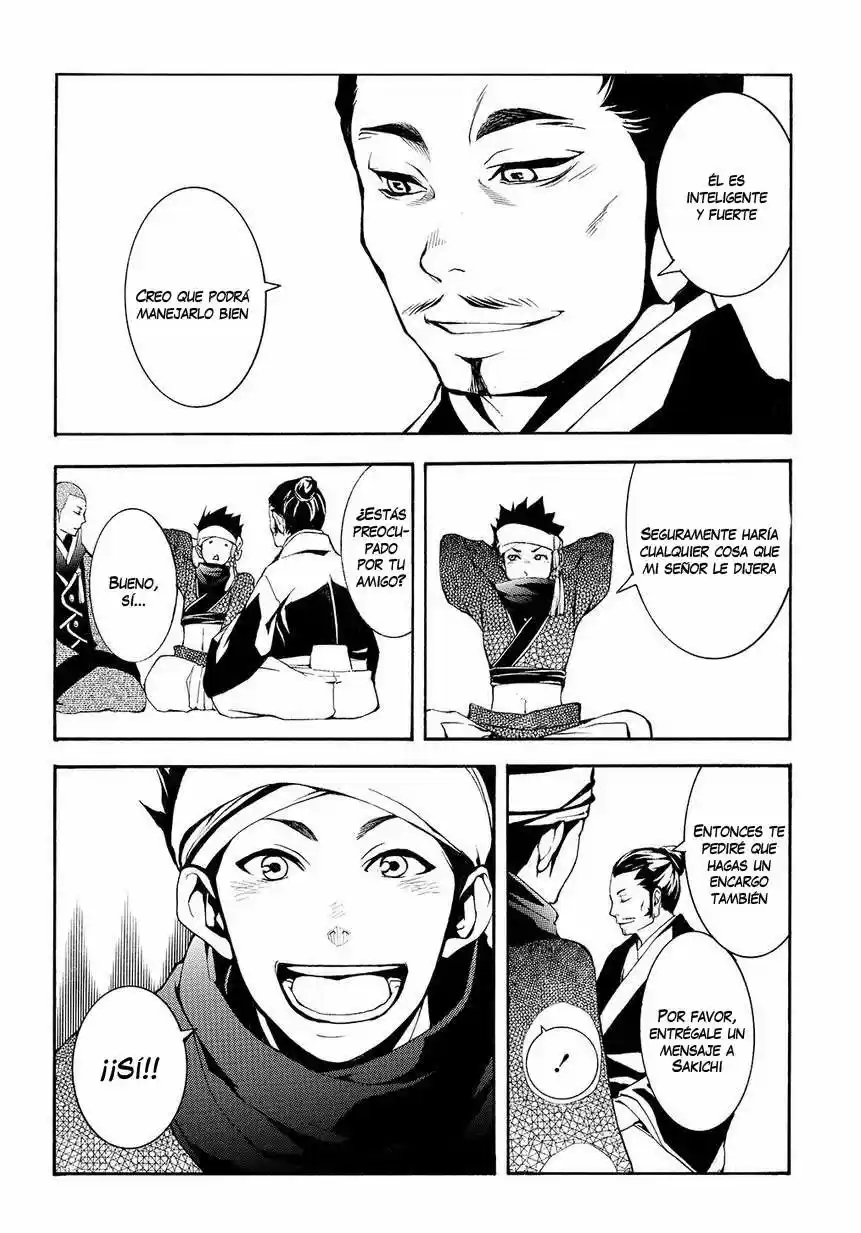 Rengoku ni Warau (2014) - Capítulo 5 - Página 14 - LectorTMOo