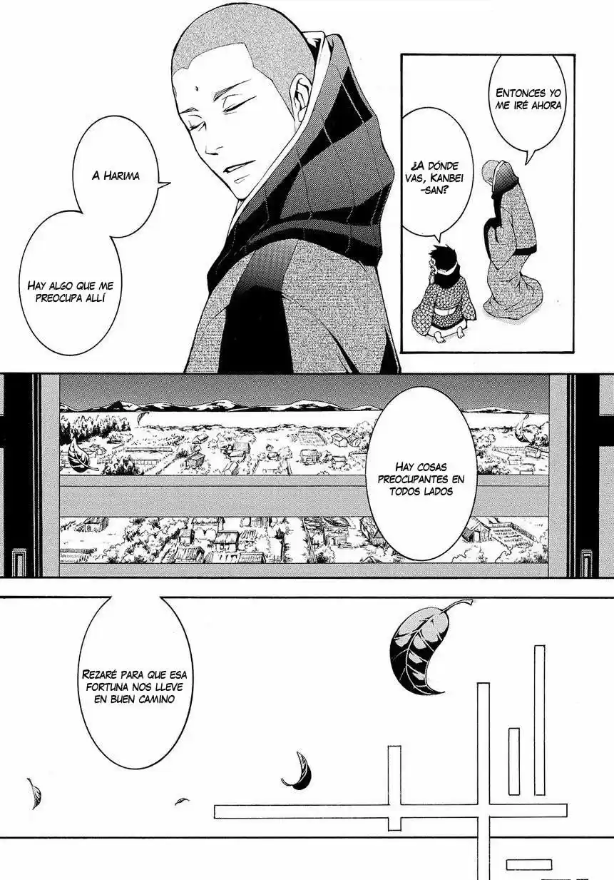 Rengoku ni Warau (2014) - Capítulo 5 - Página 15 - LectorTMOo