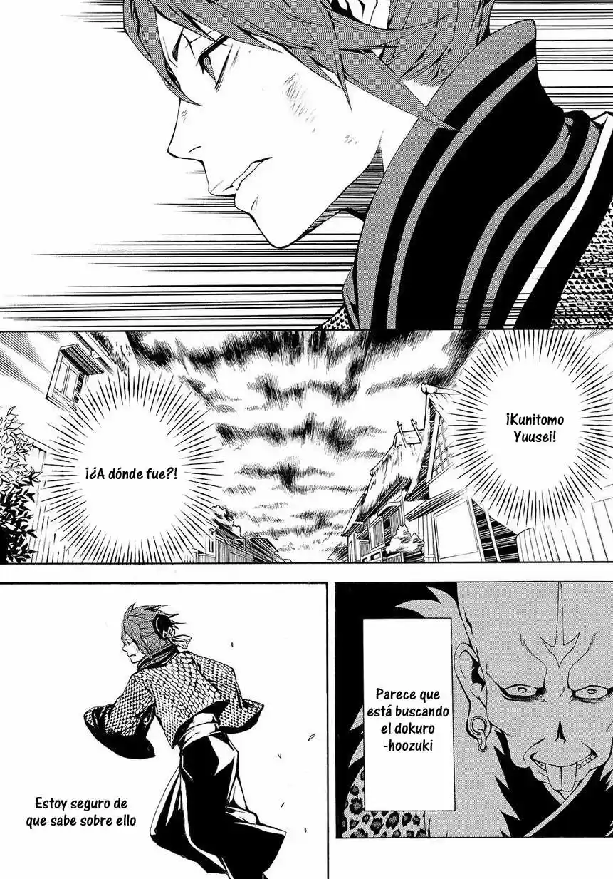 Rengoku ni Warau (2014) - Capítulo 5 - Página 16 - LectorTMOo