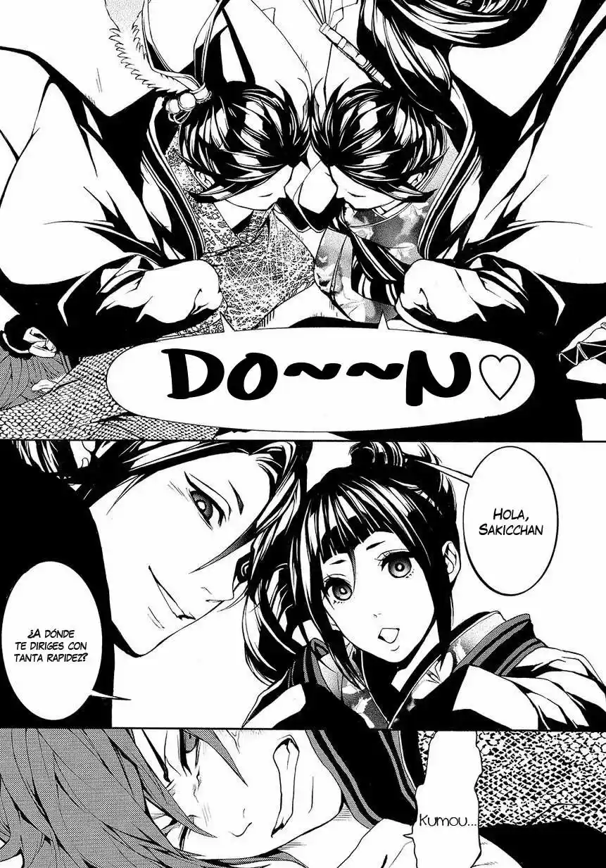 Rengoku ni Warau (2014) - Capítulo 5 - Página 17 - LectorTMOo
