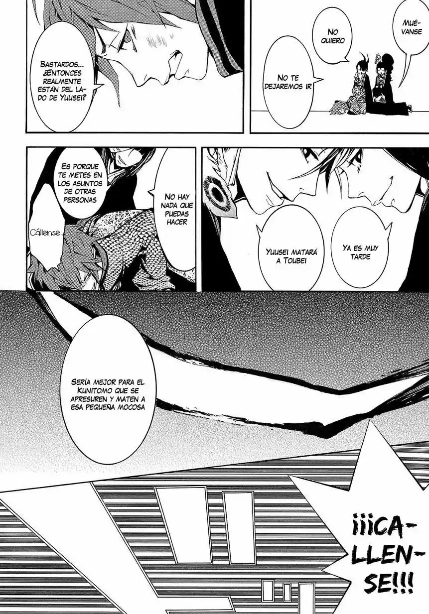 Rengoku ni Warau (2014) - Capítulo 5 - Página 18 - LectorTMOo