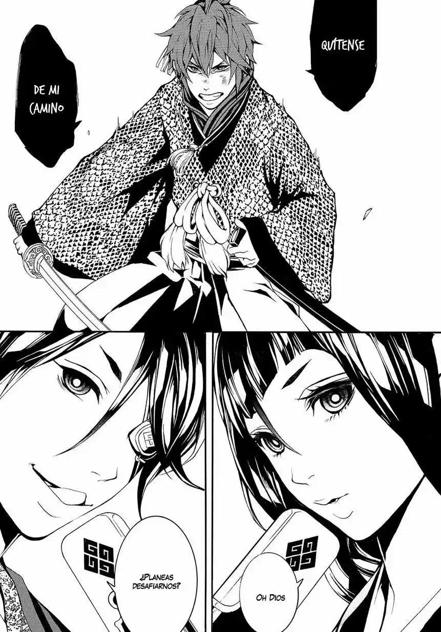 Rengoku ni Warau (2014) - Capítulo 5 - Página 19 - LectorTMOo