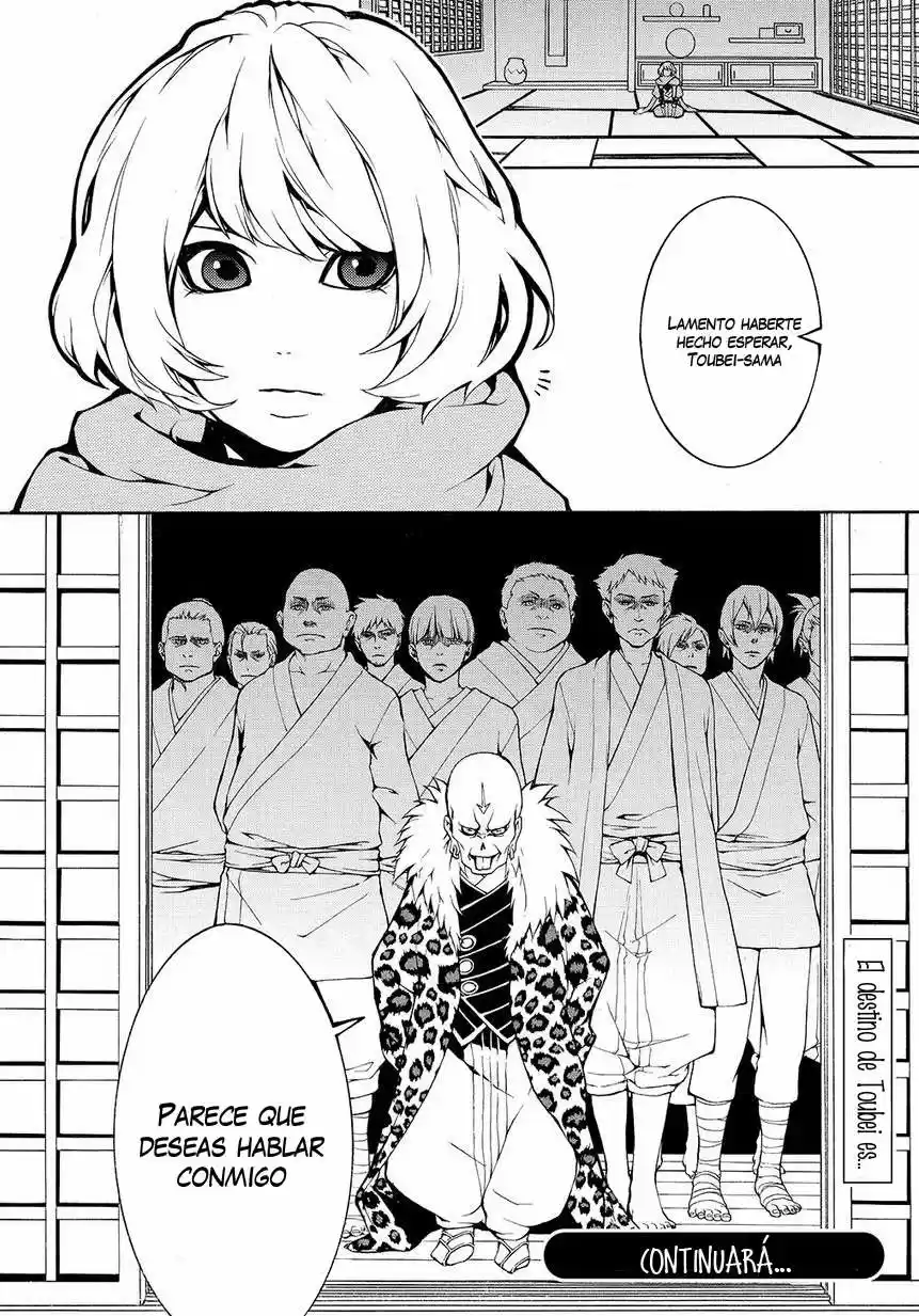Rengoku ni Warau (2014) - Capítulo 5 - Página 20 - LectorTMOo