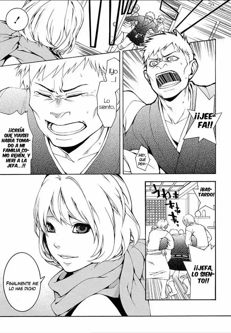 Rengoku ni Warau (2014) - Capítulo 6 - Página 8 - LectorTMOo