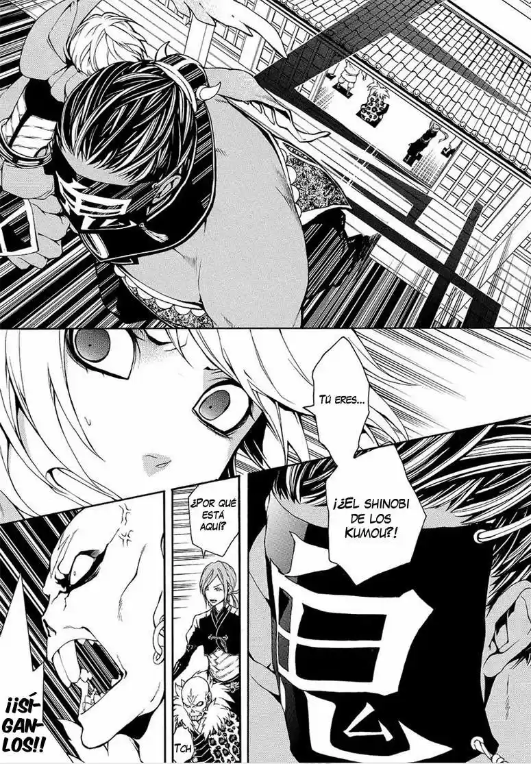Rengoku ni Warau (2014) - Capítulo 6 - Página 14 - LectorTMOo