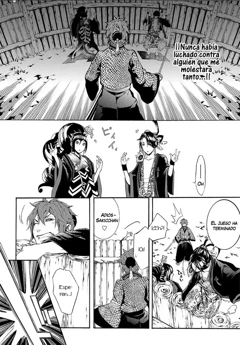 Rengoku ni Warau (2014) - Capítulo 6 - Página 20 - LectorTMOo