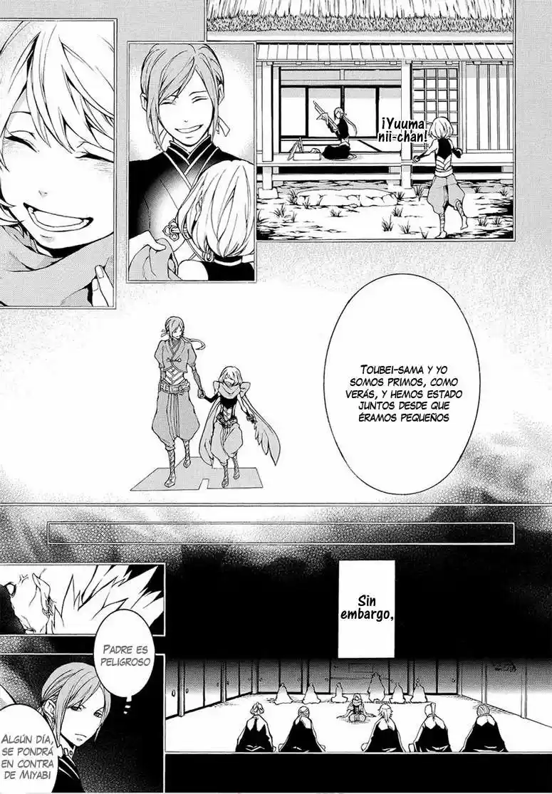 Rengoku ni Warau (2014) - Capítulo 6 - Página 25 - LectorTMOo