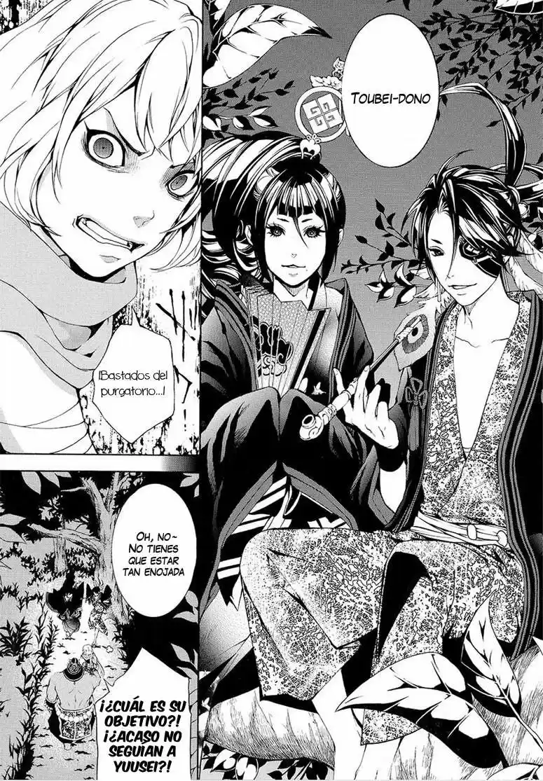 Rengoku ni Warau (2014) - Capítulo 6 - Página 32 - LectorTMOo