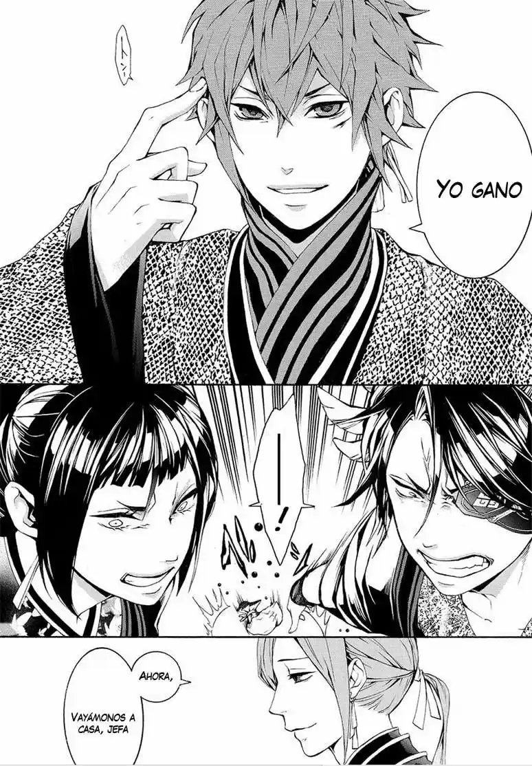 Rengoku ni Warau (2014) - Capítulo 6 - Página 36 - LectorTMOo