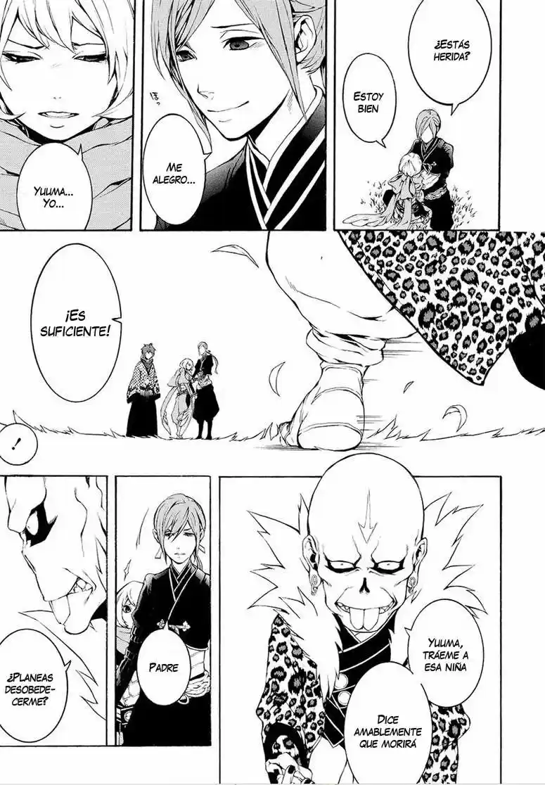 Rengoku ni Warau (2014) - Capítulo 6 - Página 43 - LectorTMOo