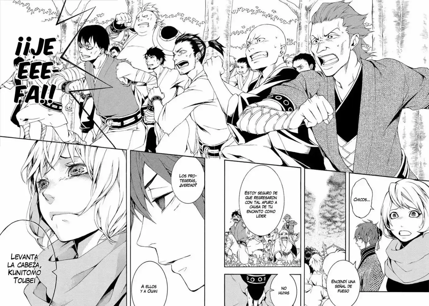 Rengoku ni Warau (2014) - Capítulo 6 - Página 46 - LectorTMOo