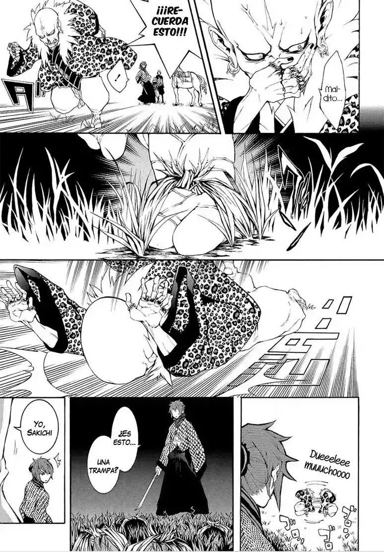 Rengoku ni Warau (2014) - Capítulo 6 - Página 52 - LectorTMOo
