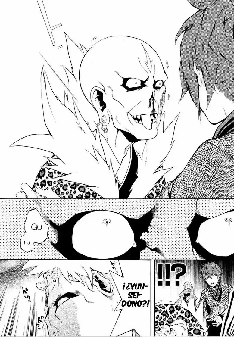 Rengoku ni Warau (2014) - Capítulo 6 - Página 57 - LectorTMOo