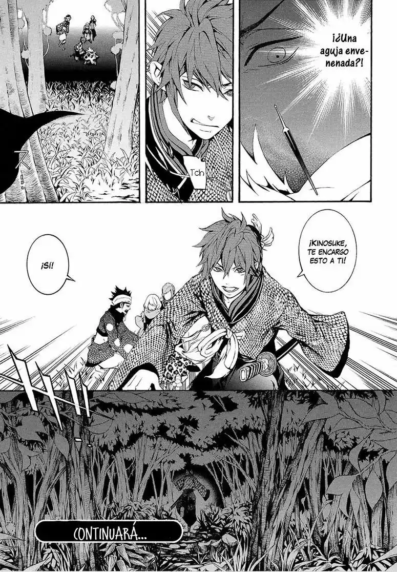 Rengoku ni Warau (2014) - Capítulo 6 - Página 58 - LectorTMOo