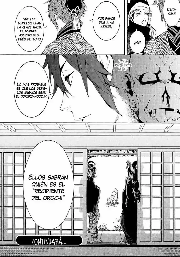 Rengoku ni Warau (2014) - Capítulo 7 - Página 24 - LectorTMOo