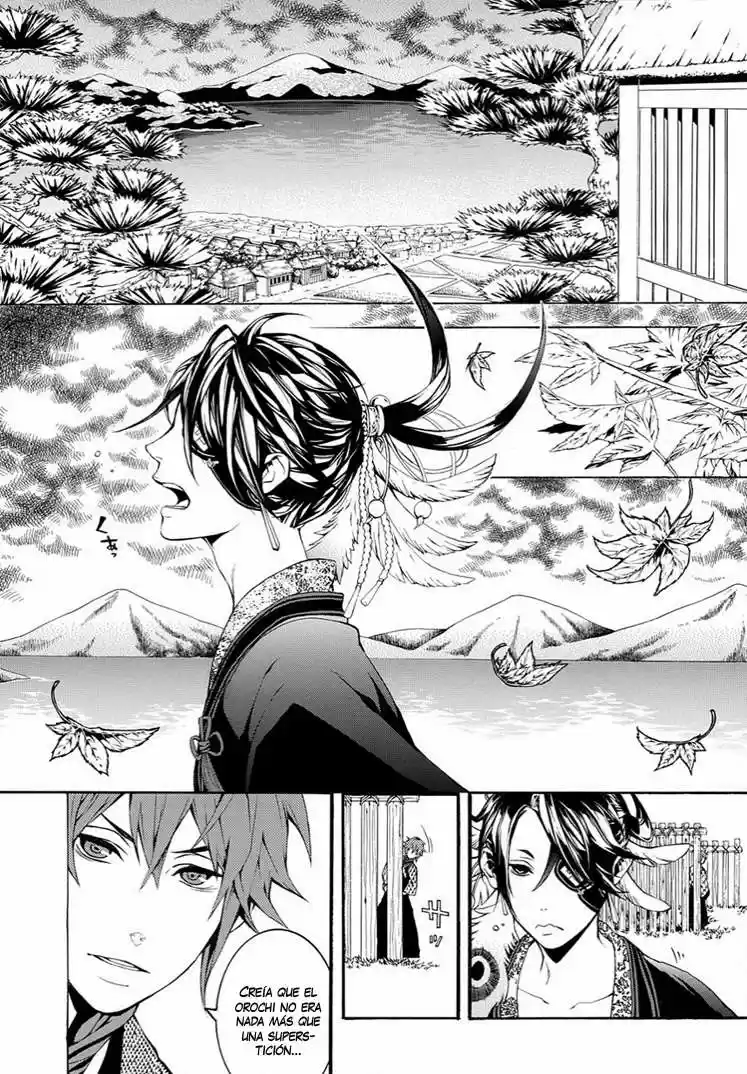 Rengoku ni Warau (2014) - Capítulo 8 - Página 7 - LectorTMOo