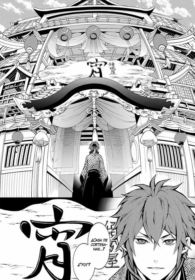 Rengoku ni Warau (2014) - Capítulo 8 - Página 11 - LectorTMOo