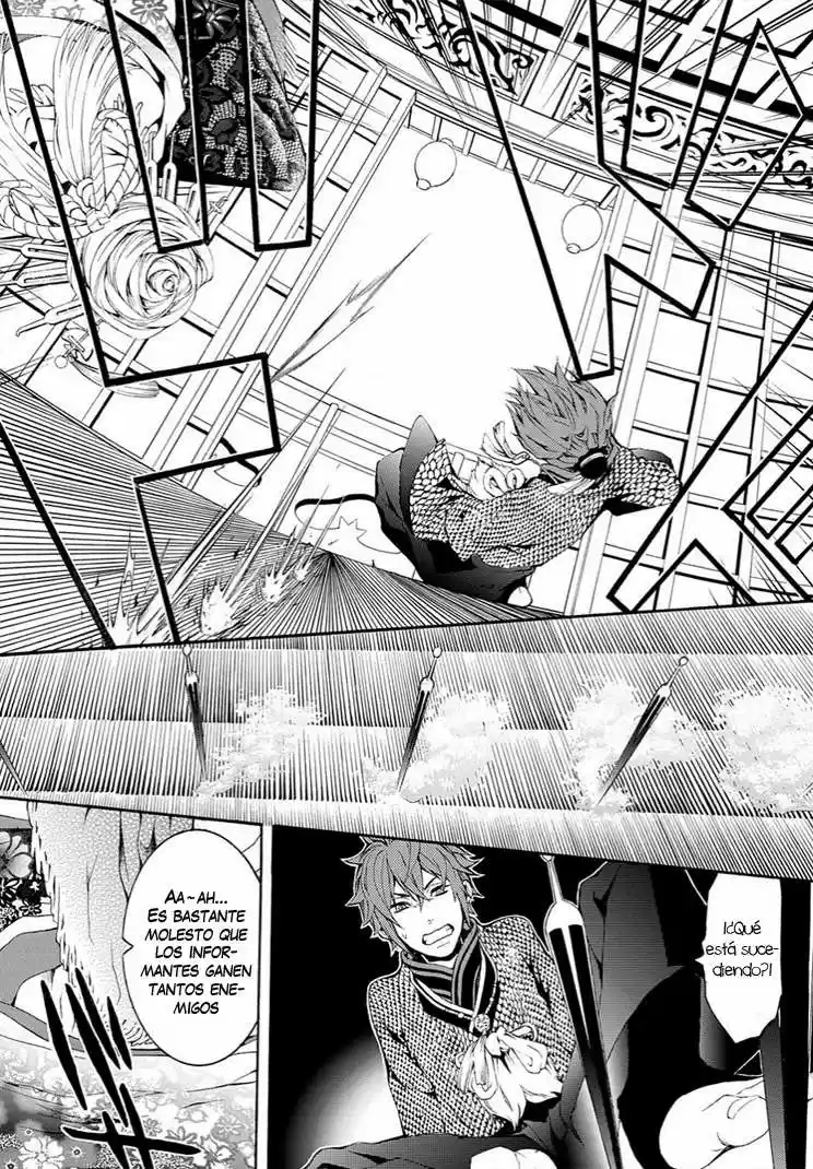 Rengoku ni Warau (2014) - Capítulo 8 - Página 27 - LectorTMOo