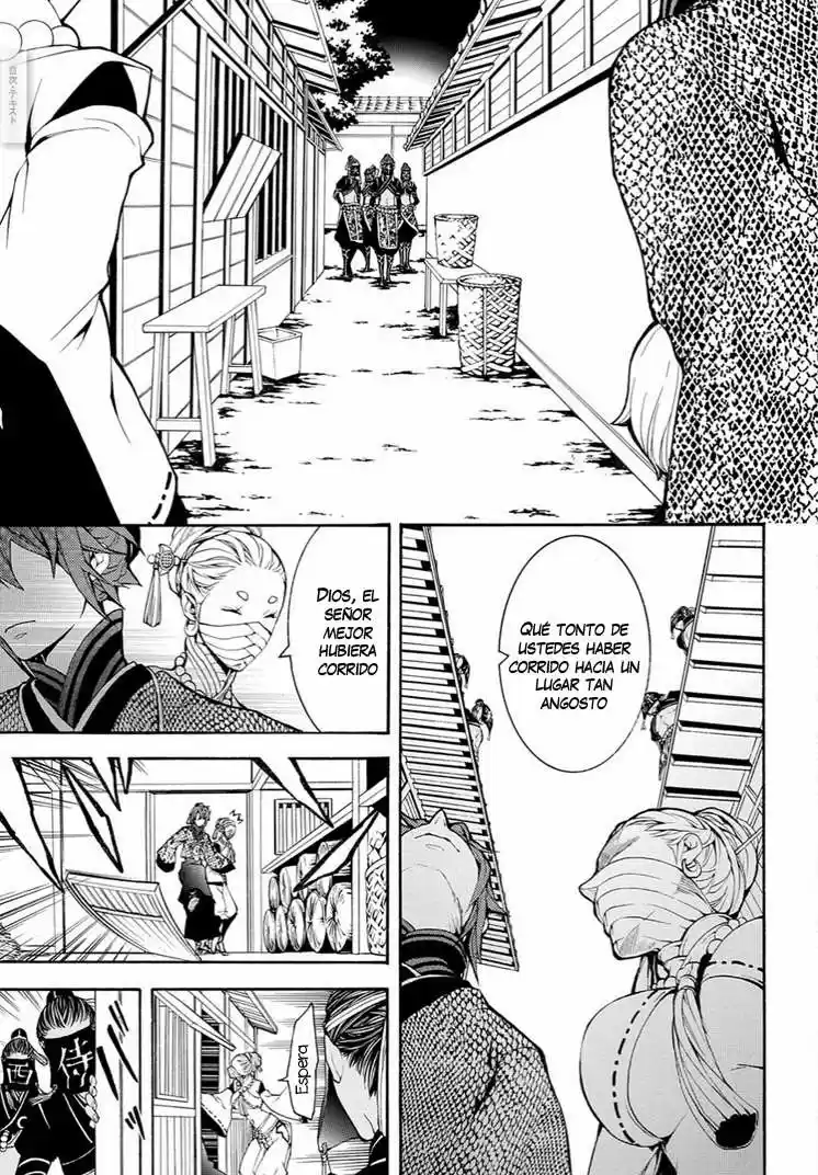 Rengoku ni Warau (2014) - Capítulo 8 - Página 30 - LectorTMOo