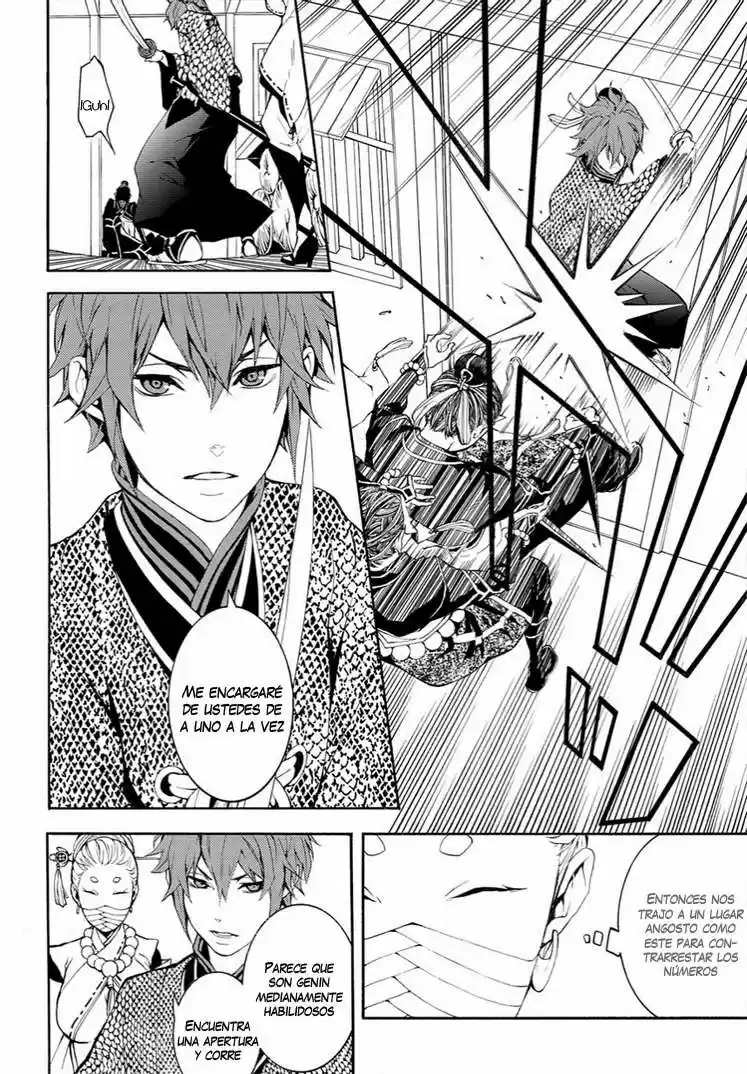 Rengoku ni Warau (2014) - Capítulo 8 - Página 31 - LectorTMOo