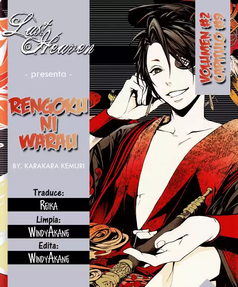 Rengoku ni Warau (2014) - Capítulo 9 - Página 2 - LectorTMOo