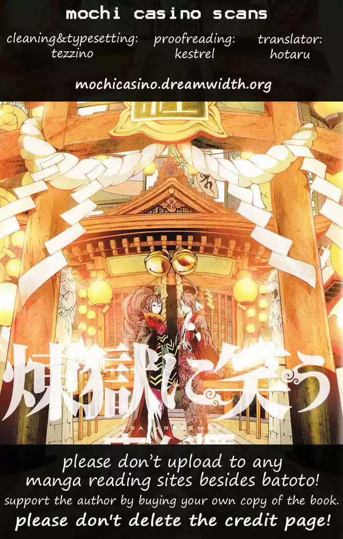 Rengoku ni Warau (2014) - Capítulo 9 - Página 3 - LectorTMOo