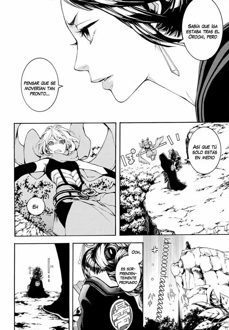 Rengoku ni Warau (2014) - Capítulo 9 - Página 16 - LectorTMOo
