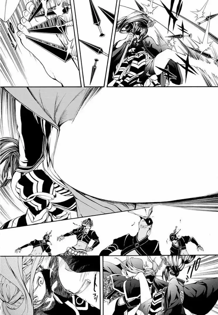 Rengoku ni Warau (2014) - Capítulo 9 - Página 33 - LectorTMOo