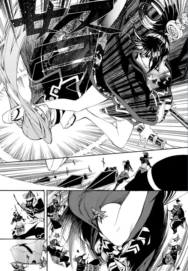 Rengoku ni Warau (2014) - Capítulo 9 - Página 34 - LectorTMOo