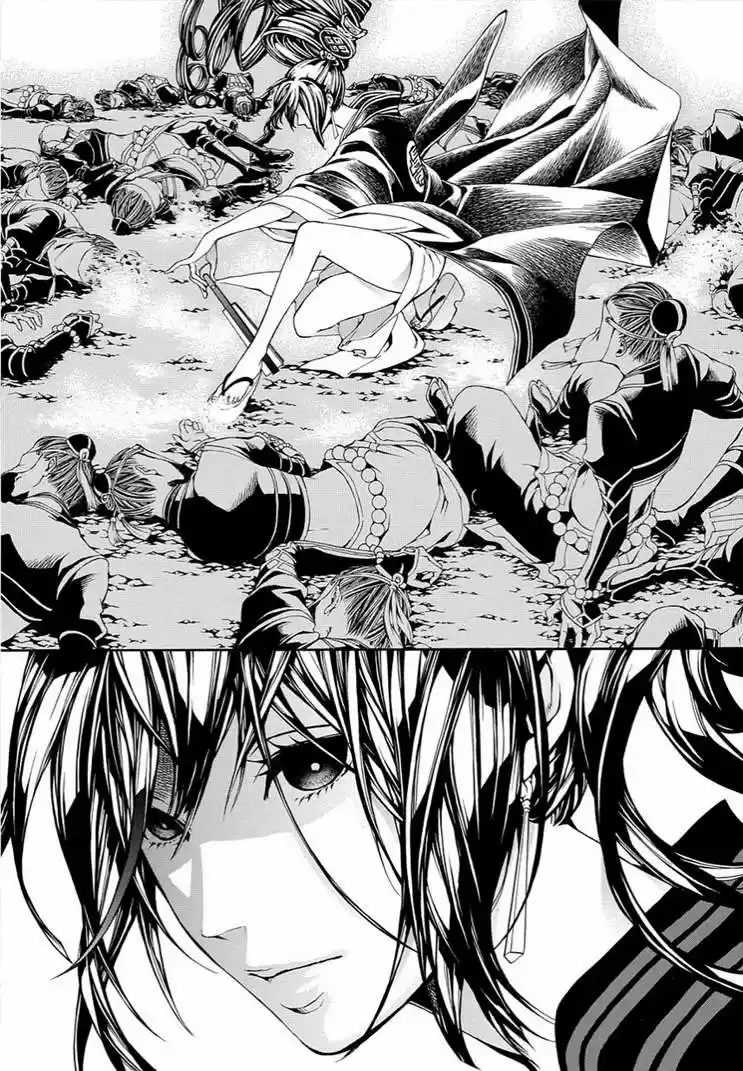 Rengoku ni Warau (2014) - Capítulo 9 - Página 35 - LectorTMOo