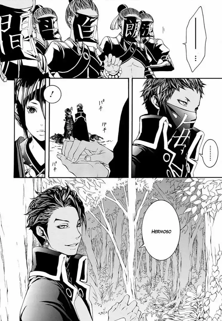 Rengoku ni Warau (2014) - Capítulo 9 - Página 36 - LectorTMOo