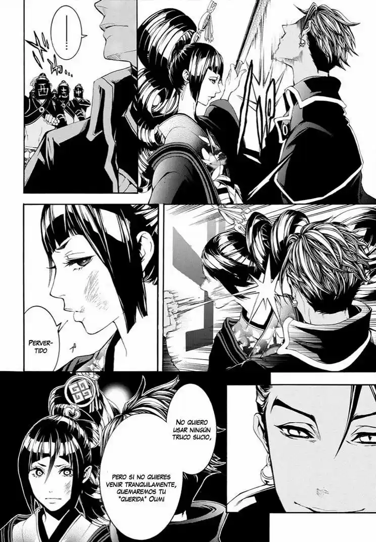 Rengoku ni Warau (2014) - Capítulo 9 - Página 38 - LectorTMOo