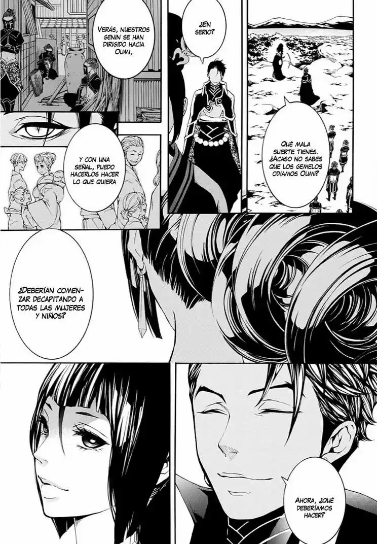 Rengoku ni Warau (2014) - Capítulo 9 - Página 39 - LectorTMOo
