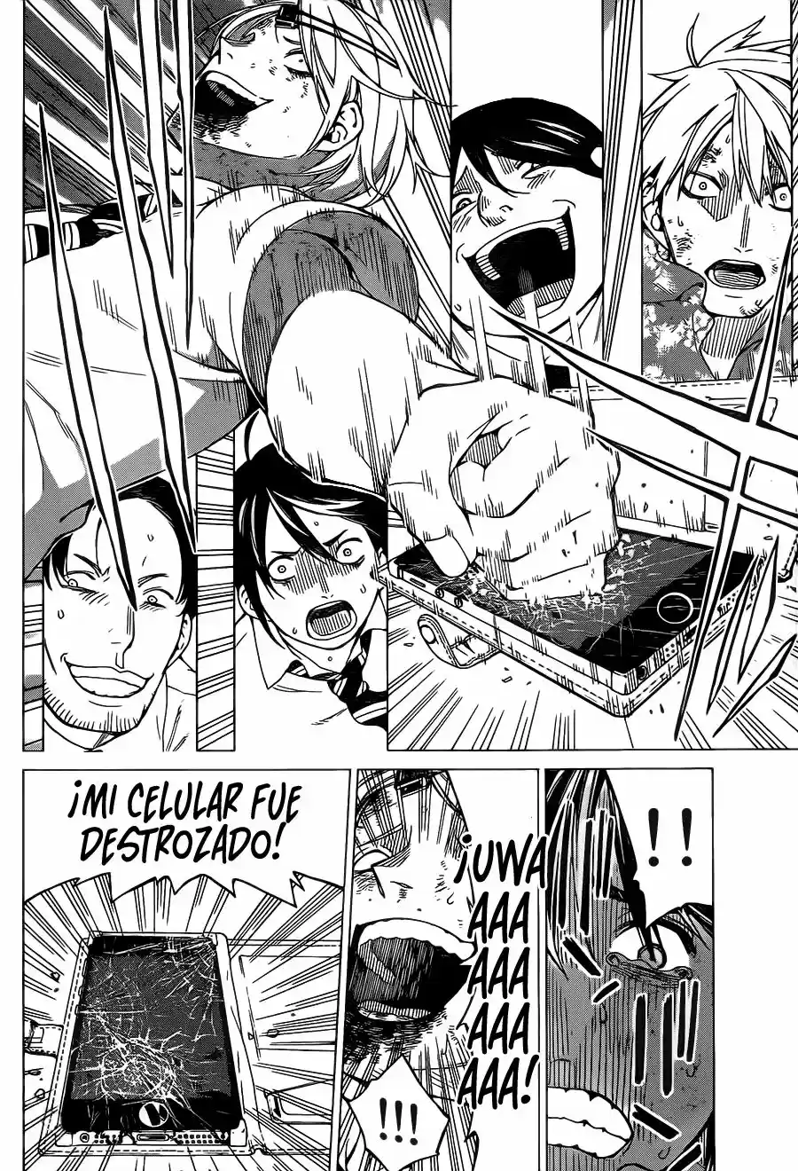 Rengoku no Karma (2015) - Capítulo 10 - Página 17 - LectorTMOo