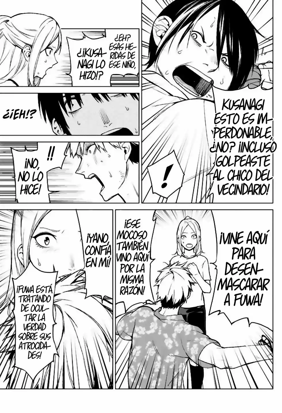 Rengoku no Karma (2015) - Capítulo 11 - Página 5 - LectorTMOo